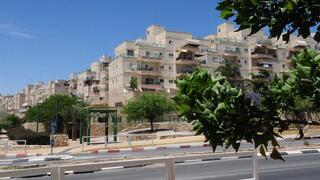 באר שבע
