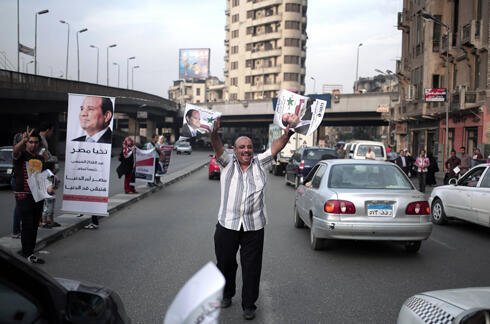 Egypt's elections (Photo: AP) (צילום: AP) Egypt's elections (Photo: AP)