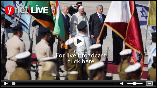 צילום: גיל יוחנן