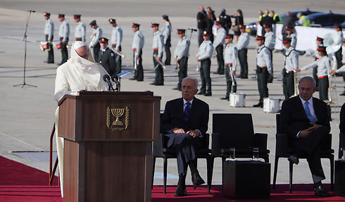 Pope calls for 'just and lasting solution' (Photo: Gil Yohanan)