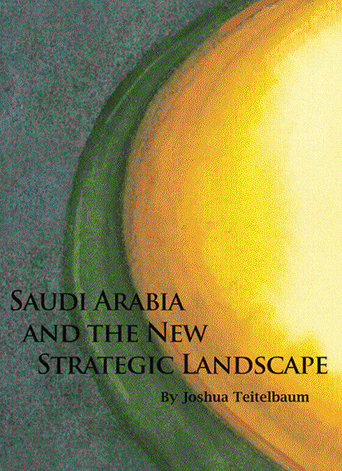 Cover of Professor Joshua Teitelbaum's booknullnull Cover of Professor Joshua Teitelbaum's book