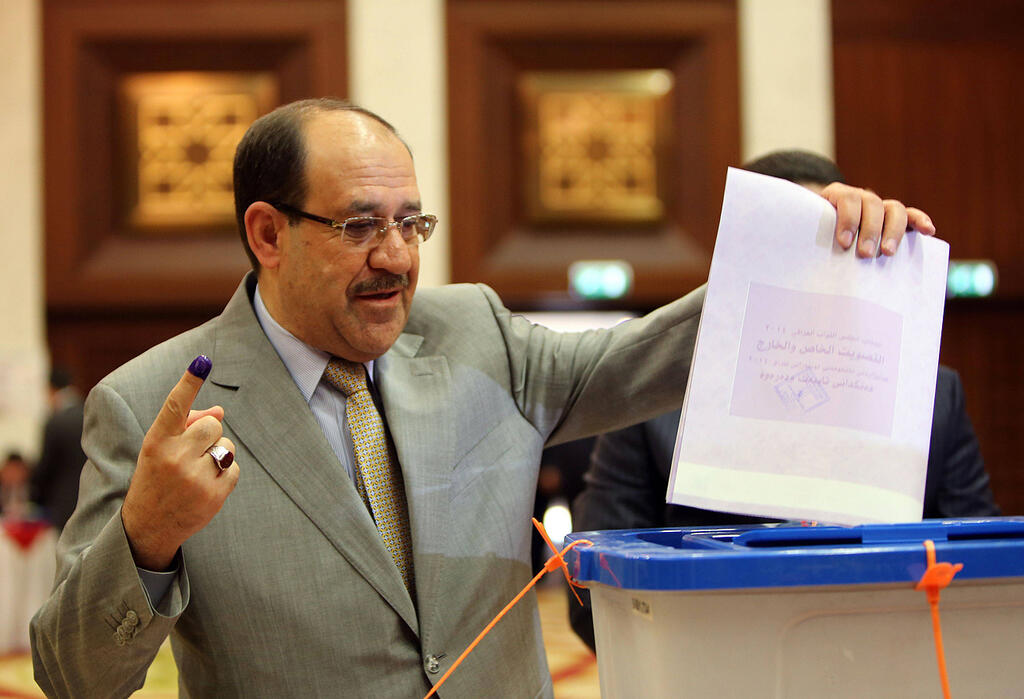 Nouri al-Maliki (Photo: AP) Nouri al-Maliki