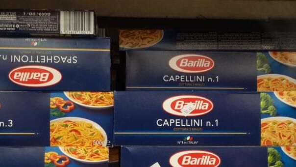 Макароны Barilla