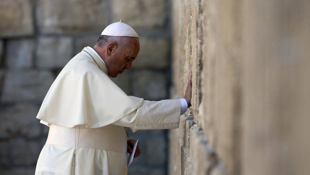 Pope Francis at the Western Wall during his 2014 visit 