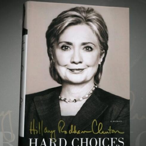 Hillary Clinton's new memoir "Hard Choices"nullnull Hillary Clinton's new memoir "Hard Choices"