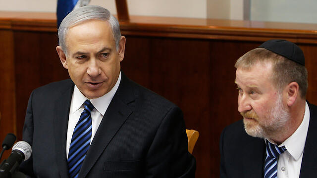 Netanyahu and Mandelblit (file photo)