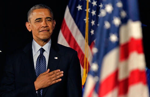 Photo: AP (צילום: AP) Photo: AP