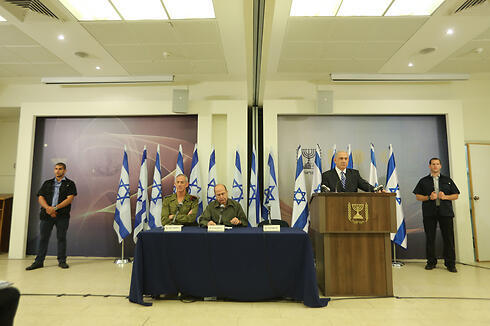 Photo: Yaron Brenner