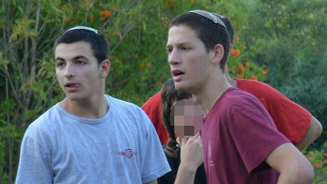 גיל עד שער ו נפתלי פרנקל חטופים חטיפה