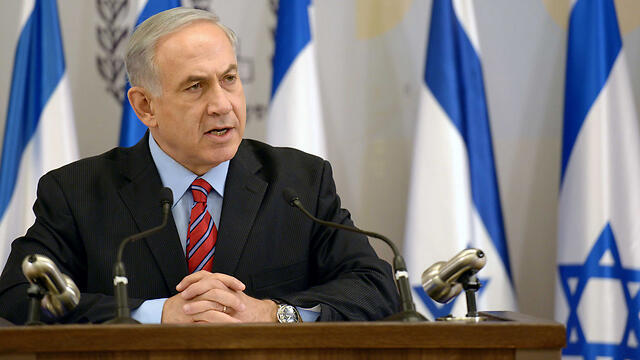 בנימין נתניהו הצהרה חטיפה חטופים ב משרד רה"מ