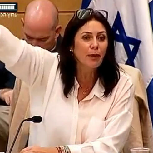 MK Miri Regevnullnull MK Miri Regev