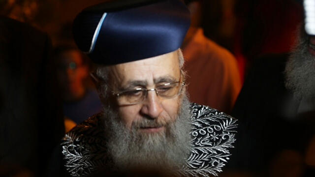 Chief Sephardic Rabbi Yizhak Yosef (Photo: Motti Kimchi) (צילום: מוטי קמחי) Chief Sephardic Rabbi Yizhak Yosef (Photo: Motti Kimchi)