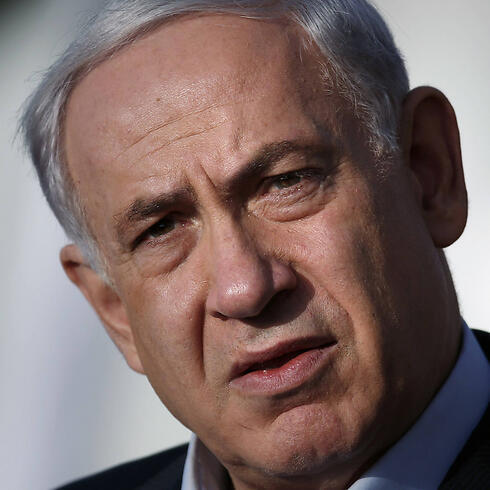 Are Netanyahu's policies on settlement funding transparent enough? (Photo: AFP) (צילום: AFP) Are Netanyahu's policies on settlement funding transparent enough? (Photo: AFP)