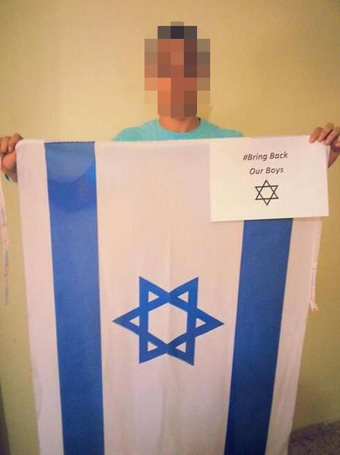 'Bring Back Our Boys'nullnull 'Bring Back Our Boys'