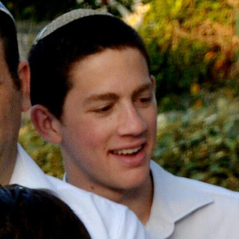 Naftali Frenkelnullnull Naftali Frenkel