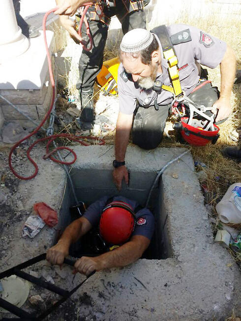 Photo: West Bank Search and Rescue Spokesperson