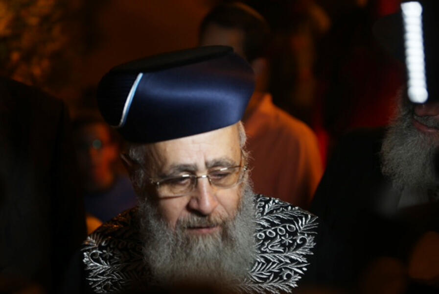 הרב יצחק יוסף ב טלמון ביתו של גיל-עד שער חטוף חטיפה