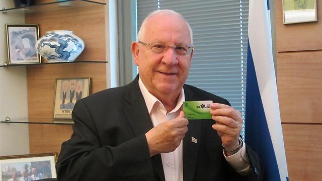 Президент Реувен Руби Ривлин. Фото: Двора Шерер