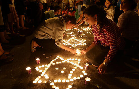 Gush Etzion gathering (Photo: Alex Kolomoisky)