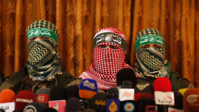 צילום: רויטרס