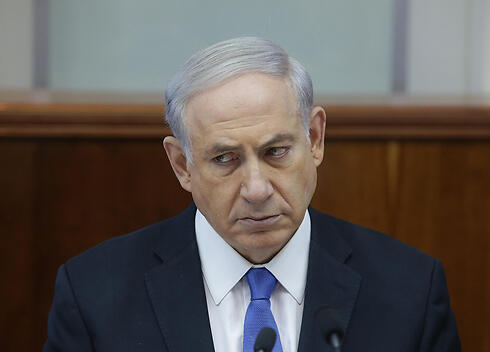 Prime Minister Benjamin Netanyahu in a previous Cabinet meeting. (Photo: Photo: Alex Kolomoisky)