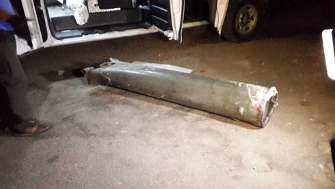 Rocket fragments found in Hadera (Photo: George Ginsberg)