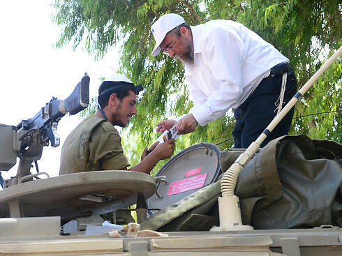 Photo: Meir Dahan (צילום: מאיר דהן) Photo: Meir Dahan