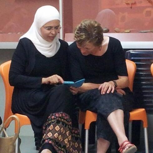 Muslims and Jews gather together in Kibbutz Ein Dor in the Jezreel Valley for the end-of-fast study session (Courtesy) Muslims and Jews gather together in Kibbutz Ein Dor in the Jezreel Valley for the end-of-fast study session