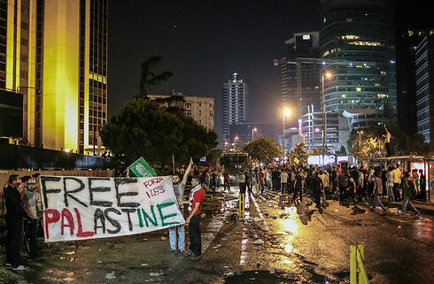 Photo: AP (צילום: AP) Photo: AP