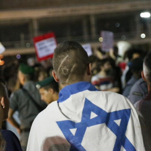 Counter protest in Tel Aviv (Photo: Motti Kimchi)