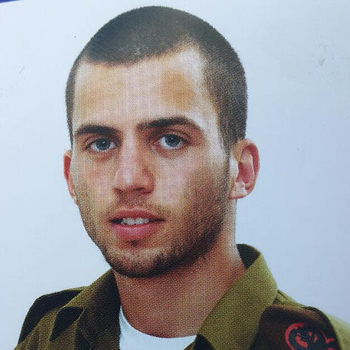 Sgt. Oron Shaul - missing in Gaza since Sundaynullnull Sgt. Oron Shaul - missing in Gaza since Sunday