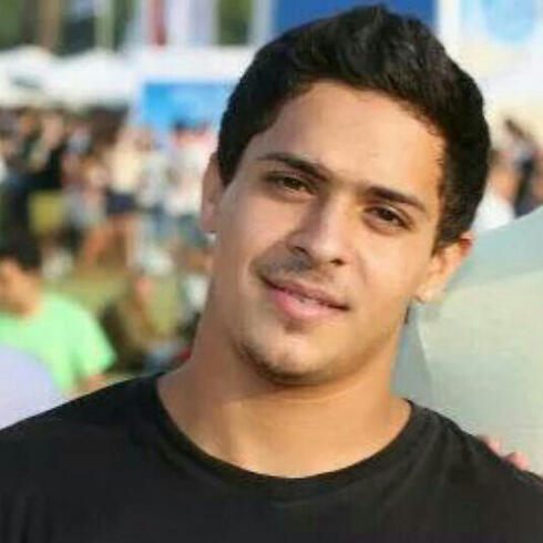 Shahar Ta'asehnullnull Shahar Ta'aseh