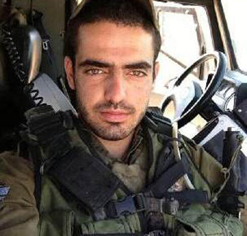 Sergeant First Class Oded Ben Siranullnull Sergeant First Class Oded Ben Sira