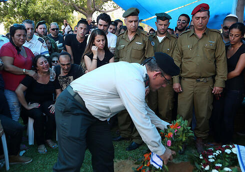 Funeral for Tal Yifrach (Photo: Yaron Brenner) (צילום: ירון ברנר) Funeral for Tal Yifrach (Photo: Yaron Brenner)