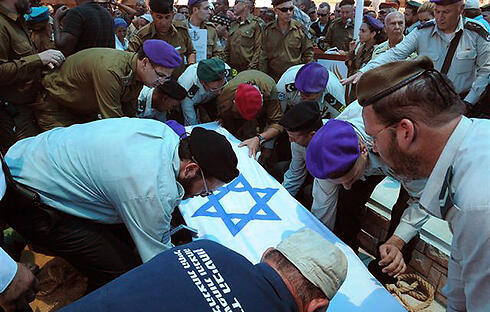 Sgt.-Maj. Baynesain Kasahun's funeral, last week (Photo: Herzl Yosef)