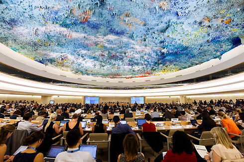 UN Human Rights Council (File photo: AP)