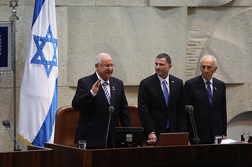 Reuven Rivlin sworn in as President of Israel (Photo: Gil Yohanan)
