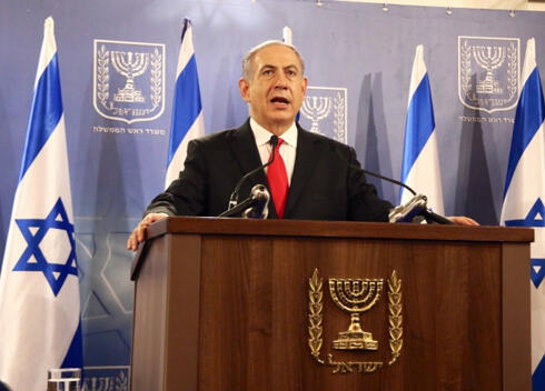 Netanyahu speaking at the Kirya army headquarters (Photo: Dana Kopel)