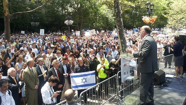 ארה"ב וושינגטון ניו יורק הפגנה (צילום: באדיבות משלחת ישראל באו"ם) ארה"ב וושינגטון ניו יורק הפגנה