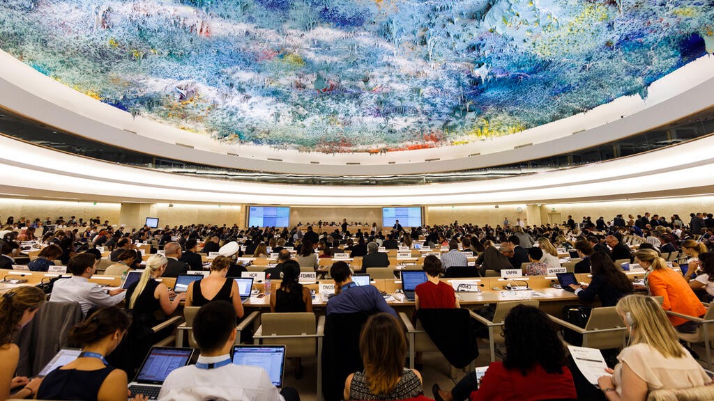 A UN Human Rights Council meeting