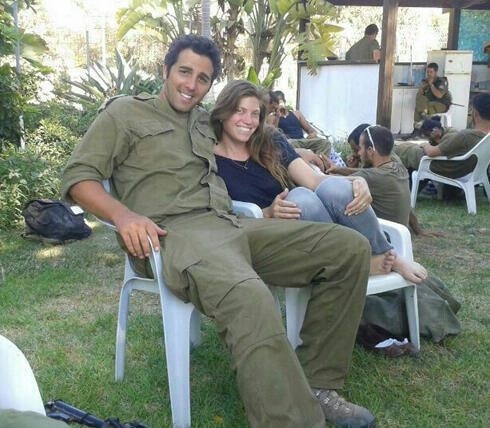 Captain Liran Adir (Edry) (res.), 31, from Azuz