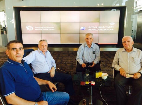 Palestinian delegation to Cairo talks