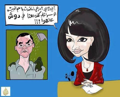 Cartoon of Owais with Prime Minister’s Office Arabic spokesmannullnull Cartoon of Owais with Prime Minister’s Office Arabic spokesman