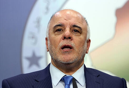 Iraqi Prime Minister Haidar al-Abadi (Photo: AP) (צילום: AP) Iraqi Prime Minister Haidar al-Abadi (Photo: AP)