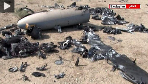 Alleged Israeli UAV on Iranian TV