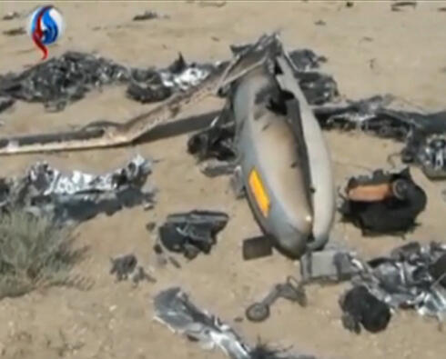 The UAV recently shot down in Iran. Officials claim the drone came from Israel.nullnull The UAV recently shot down in Iran. Officials claim the drone came from Israel.