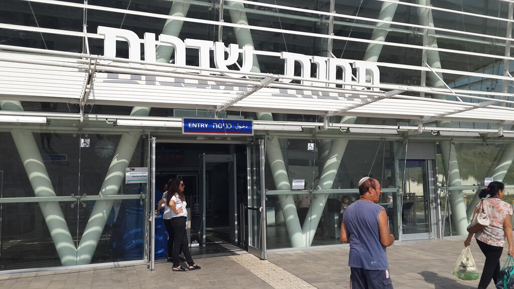 Железнодорожная станция в Сдероте