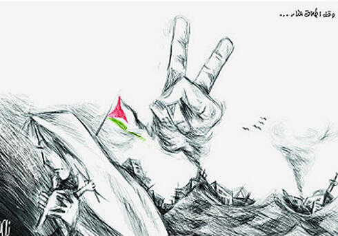 Gaza victorious. A cartoon from Jordan.