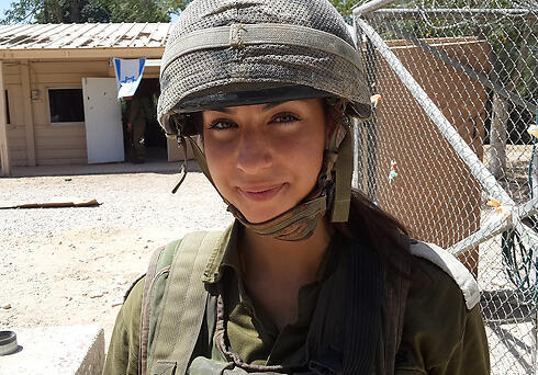 Second Lieutenant Shir Menashe. (Photo: Yoav Zitun) (צילום: יואב זיתון) Second Lieutenant Shir Menashe. (Photo: Yoav Zitun)