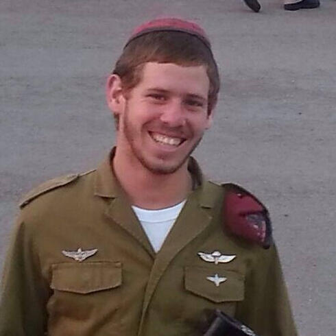 Sgt. Shahar Shalev